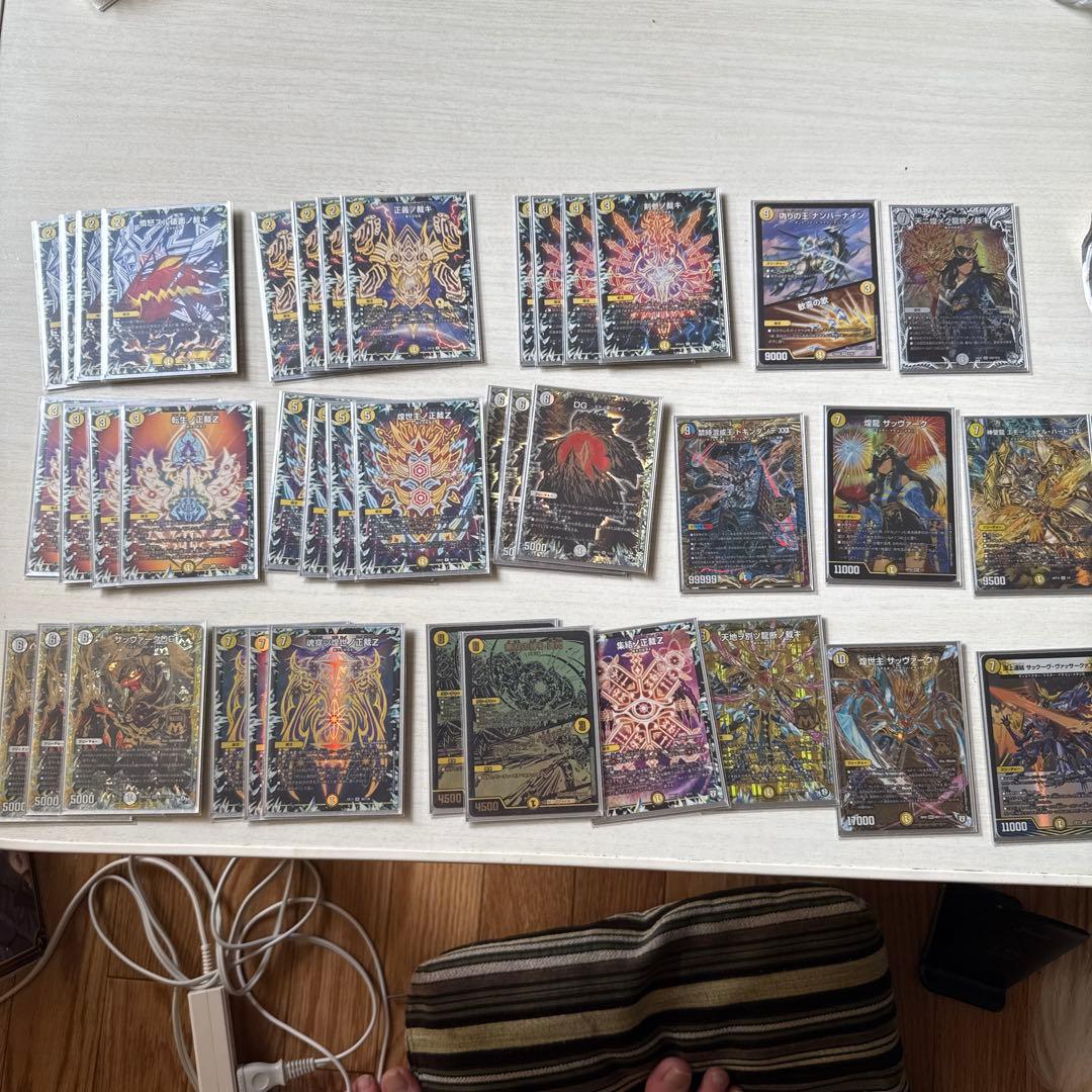 サバキZのハイレアデッキ＋超csドラゴンズサインスリーブ付き