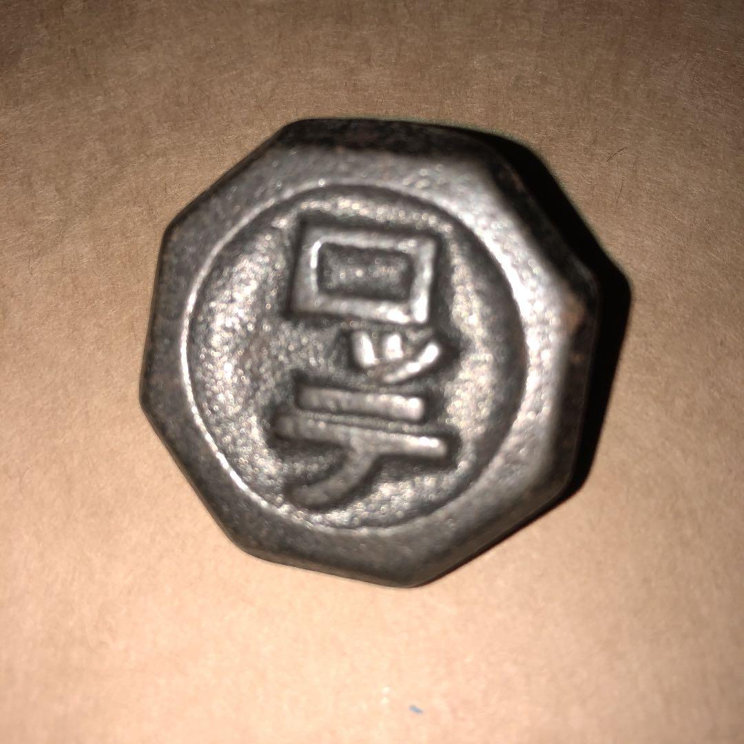 ロッテ　ベーゴマ