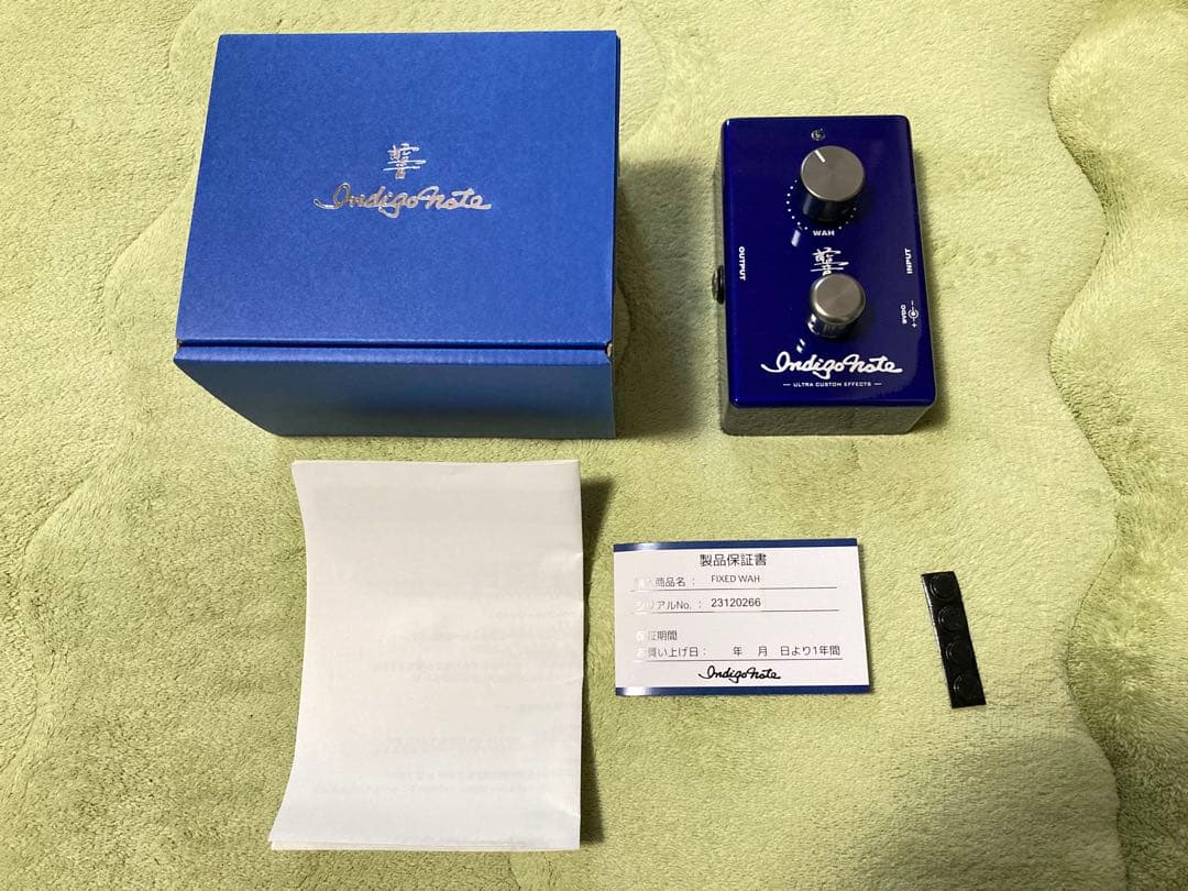ギター Indigo Note fixed wah B'z Tak Gibson