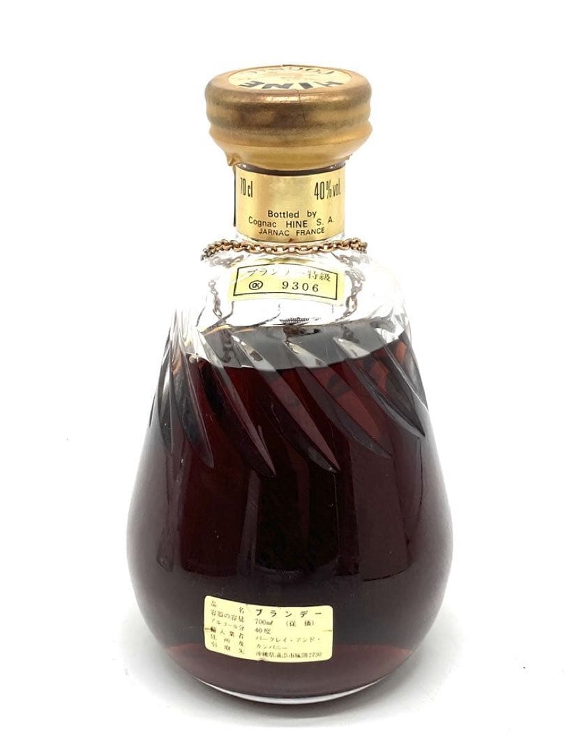 【未開栓】HINE NAPOLEON 700ml40度 ケース付き バカラ 古酒