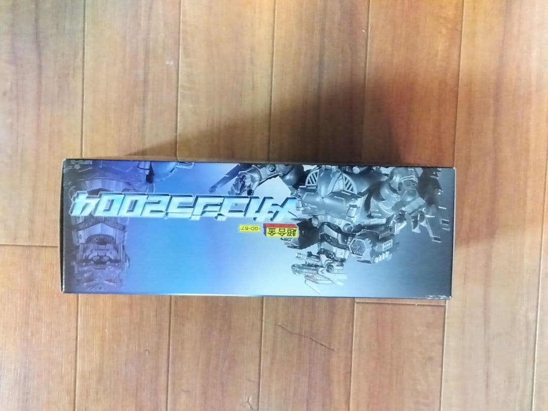 超合金　メカゴジラ2004