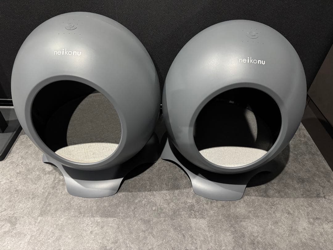 neikonu 床冷・暖房ルーム　ネイコヌ　グレー2個セット