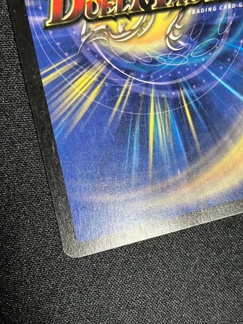 ボルメテウスホワイトドラゴン　初期　デュエルマスターズ