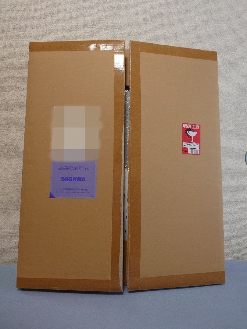 僕の心のヤバいやつ 桜井のりお先生直筆サイン入り複製原画(宛名無し)