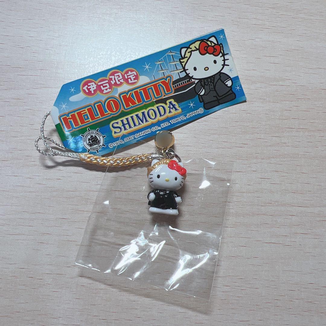 【サンリオ】 ご当地キティー 沖縄 伊豆 広島 大阪 10個セット