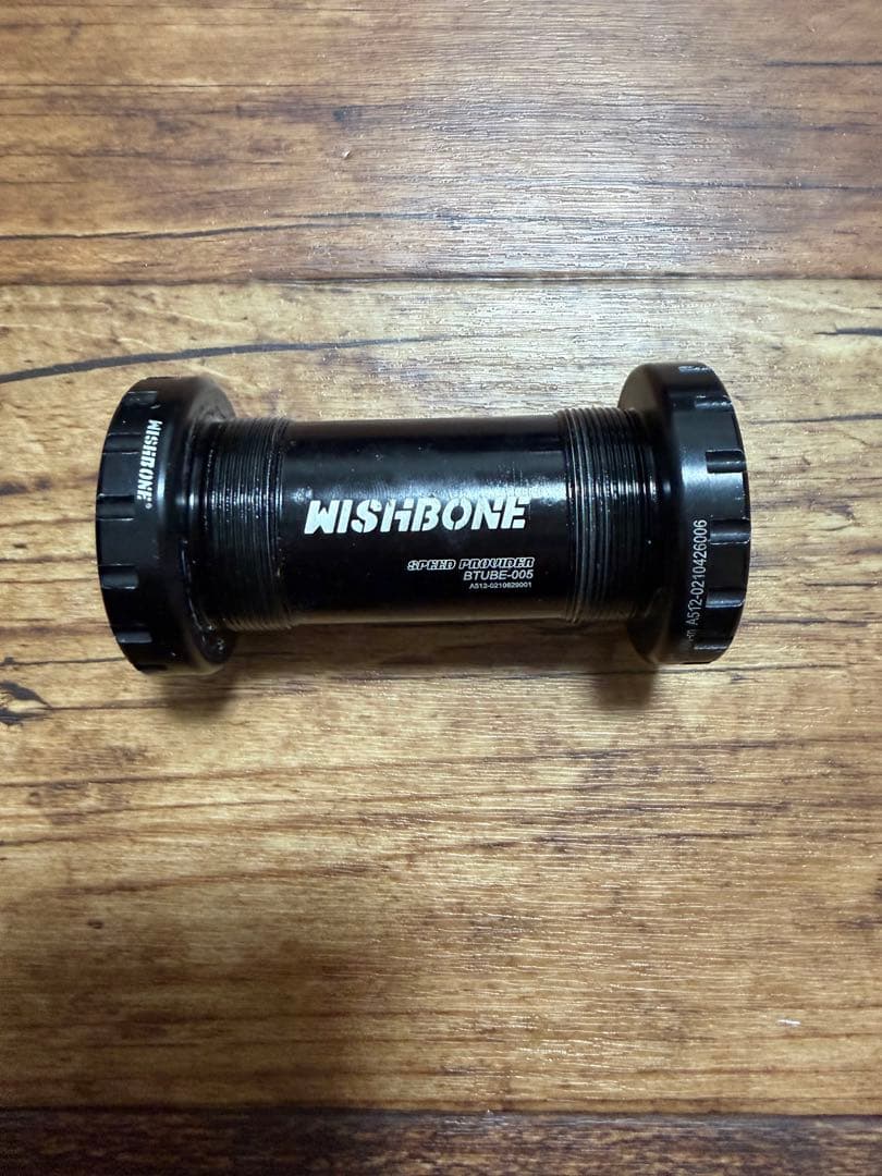 WISHBONE BSA30 dubセラミック ボトムブラケット