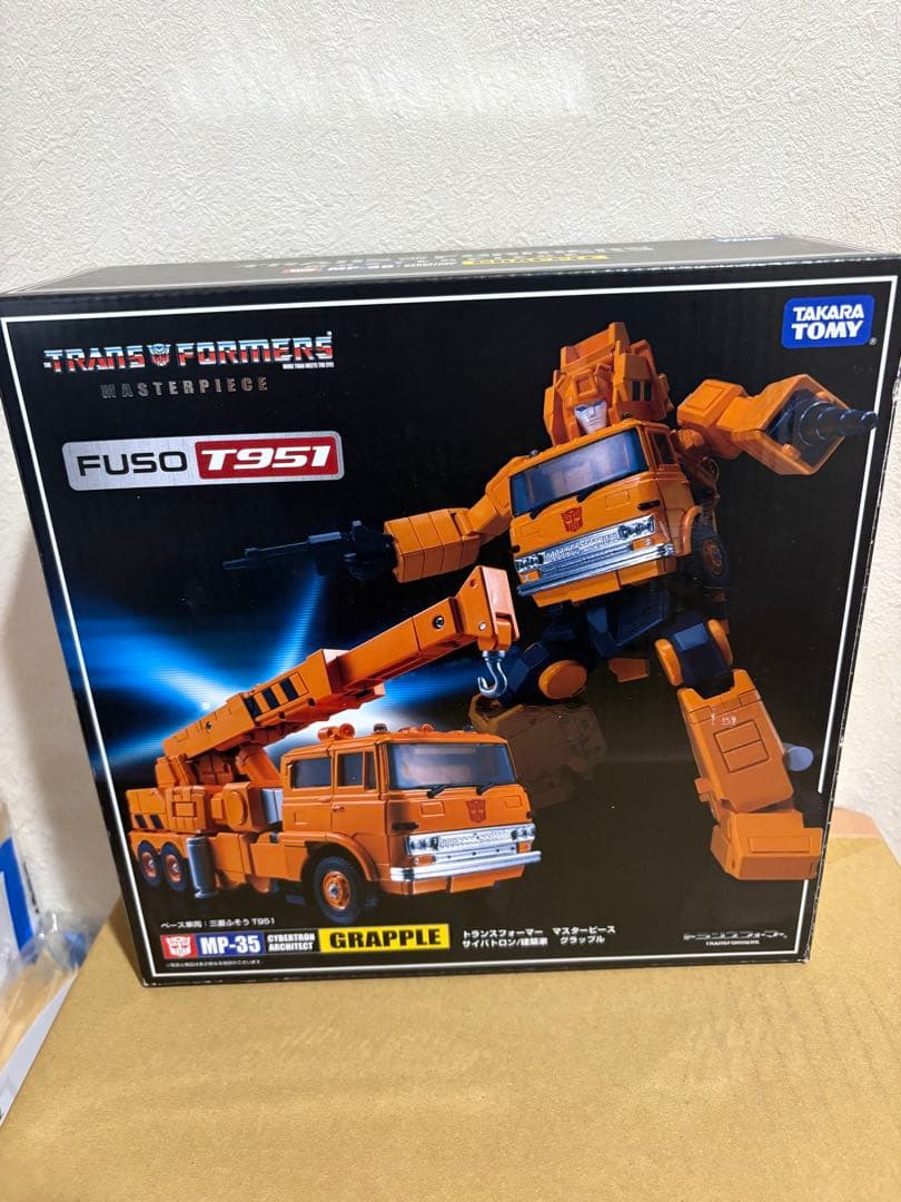 トランスフォーマー マスターピース MP-35 グラップル 1265026117