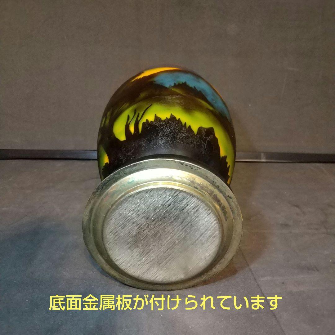エミ―ルガレ 風景図 花瓶 アンティーク 被せガラス 西洋美術 ガラス工芸品
