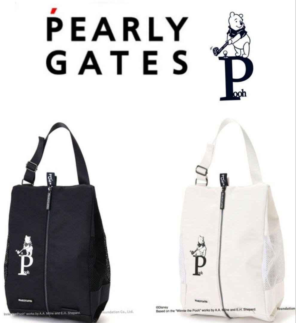 PEARLY GATES プーさん シューズバッグ　ホワイト