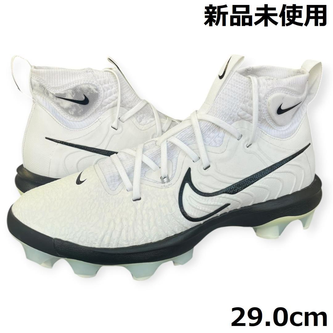 新品 ナイキ アルファハラチ NXT MCM ホワイト ブラック 29.0cm