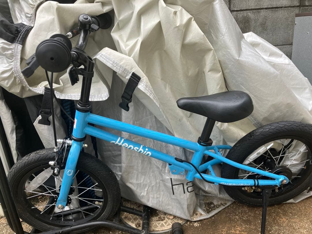 へんしんバイクC14