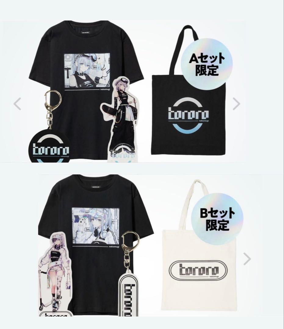 猫麦とろろ x SNKRDUNK 5周年記念グッズ A.Bシルバー　フルセット