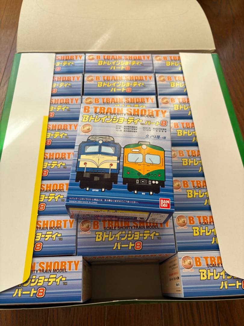 か*ン様 【未開封】Bトレインショーティ パート8 24箱入り