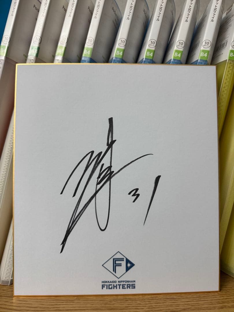 244様 リクエスト 3点 まとめ商品