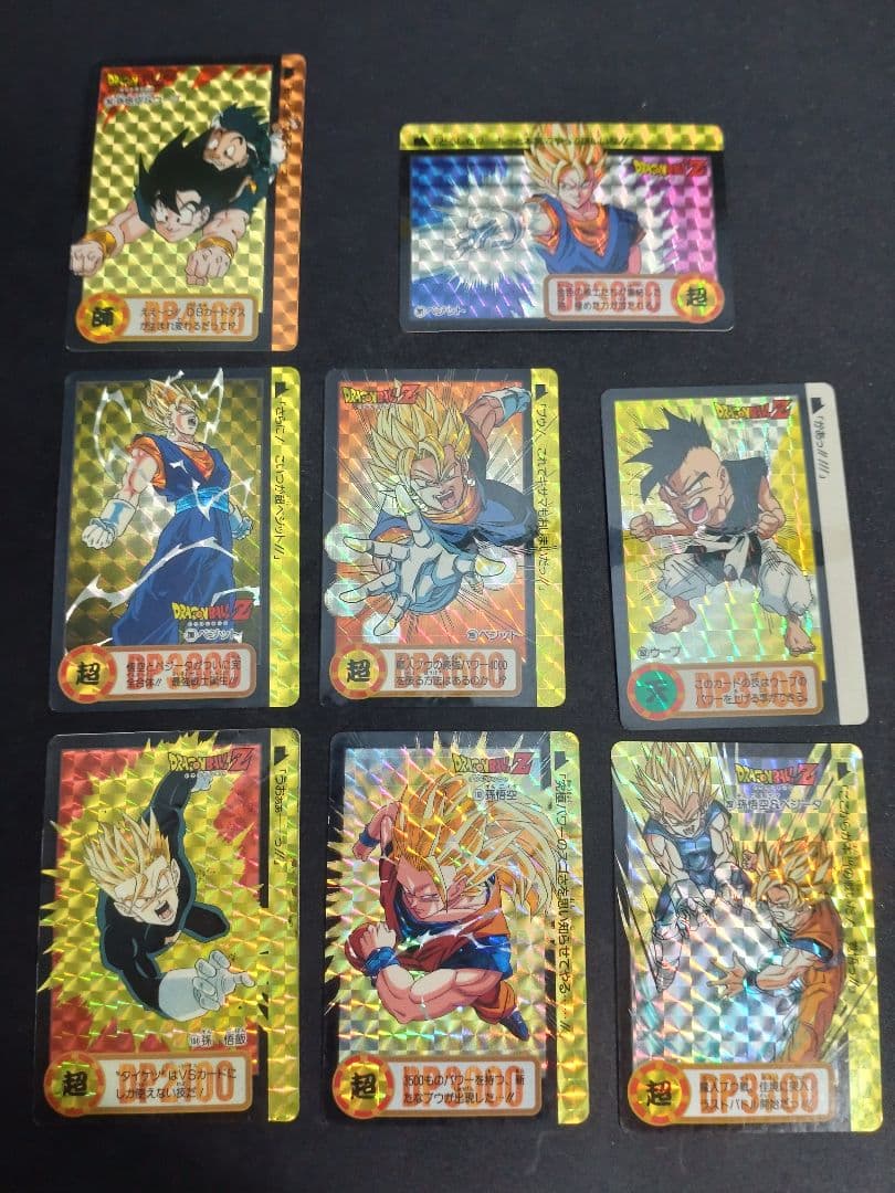 ドラゴンボール カードダスなど ２６枚