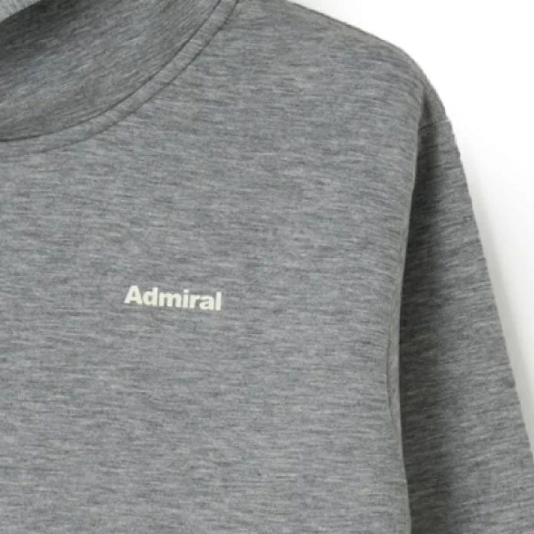 【アドミラル】ダンボールニットプルオーバー