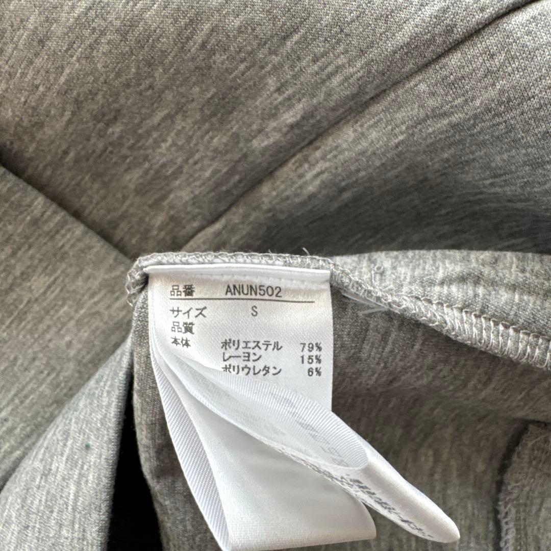 【アドミラル】ダンボールニットプルオーバー