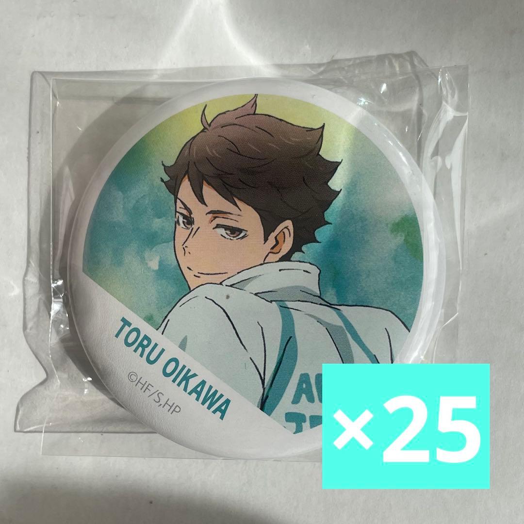 ハイキュー!! 横断幕 缶バッジ 及川徹