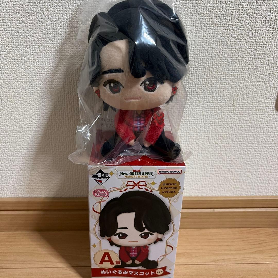 Mrs.GREEN APPLE 一番くじA賞 ぬいぐるみ 大森元貴