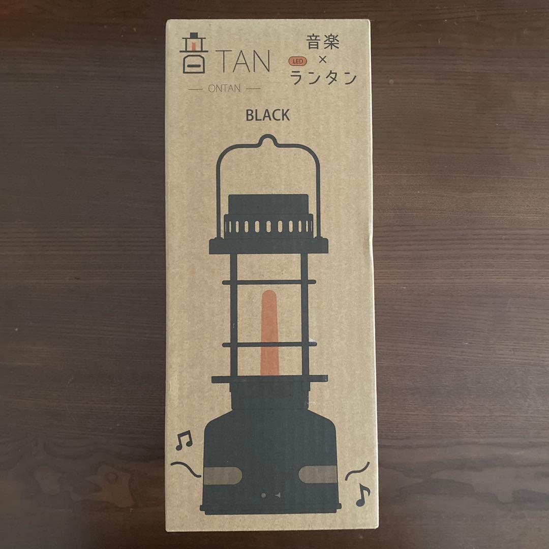 DXL-81429C DAIKO 音TAN ブラック