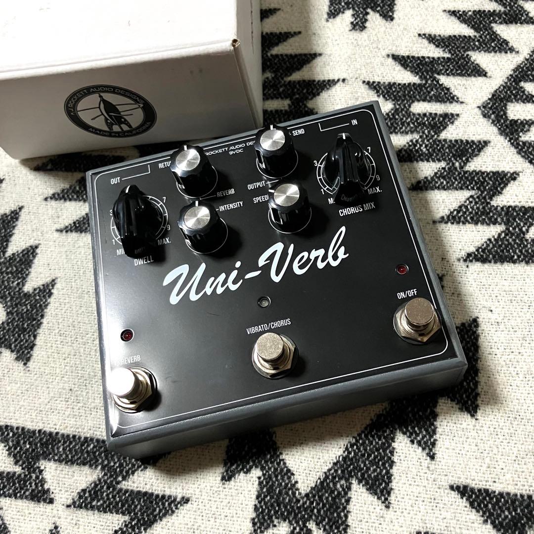 J. ROCKETT AUDIO DESIGNS Uni-Verb 美品