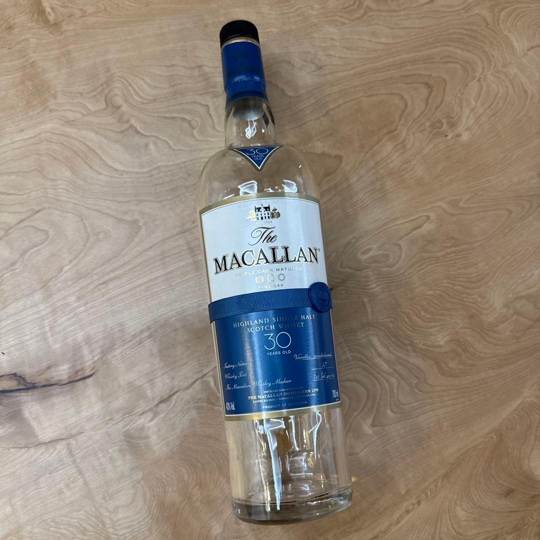 マッカラン30年　空瓶