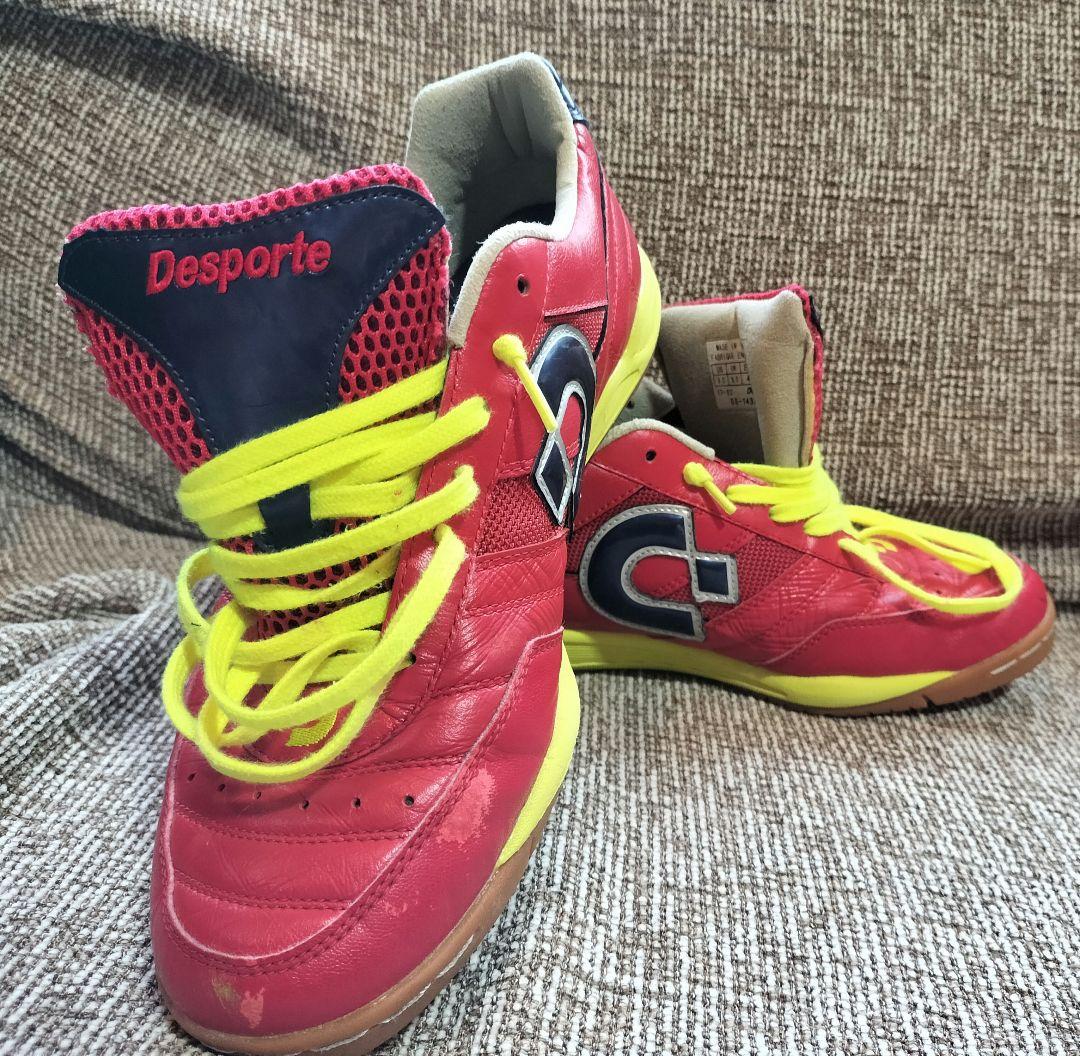 27.0㌢美品　Desporte Sao Luis KI2　 フットサルシューズ