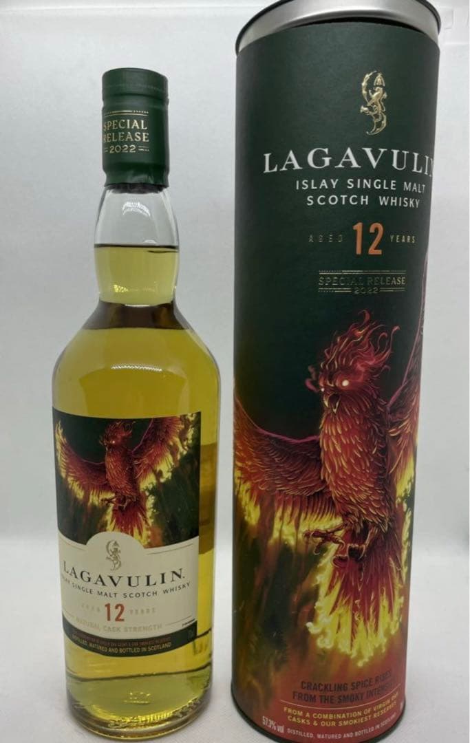 【値下げ中】限定品 ディアジオ スペシャルリリース2022-23