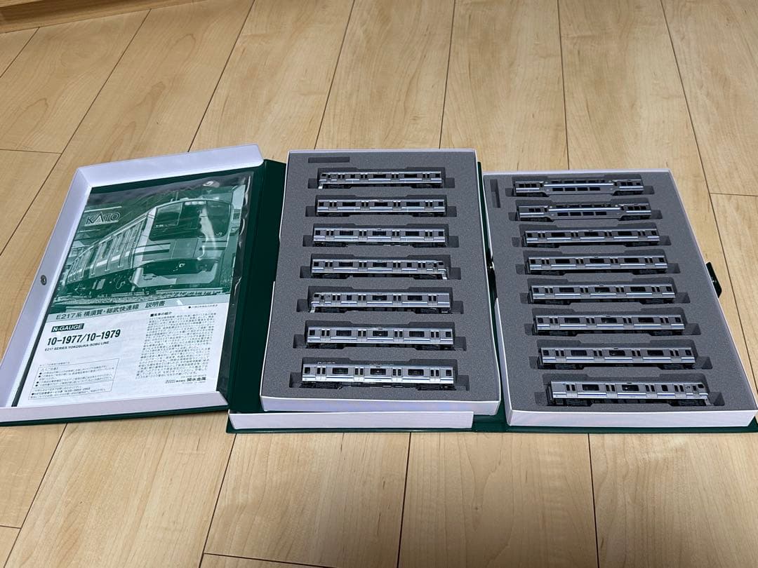 KATO E217系 横須賀・総武快速線