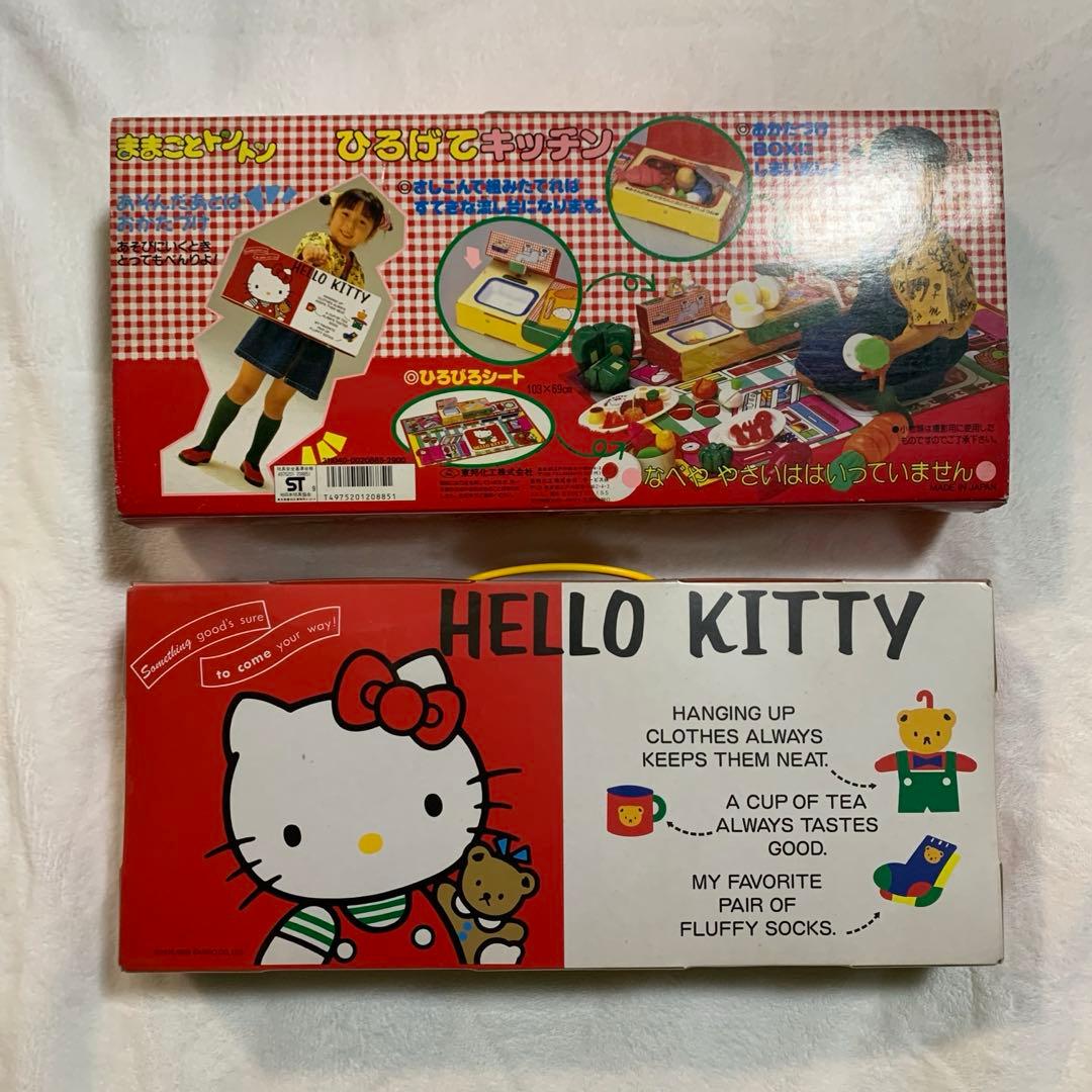 【1989年製　サンリオ旧ロゴ】ハローキティ　ままごとトントン　ひろげてキッチン
