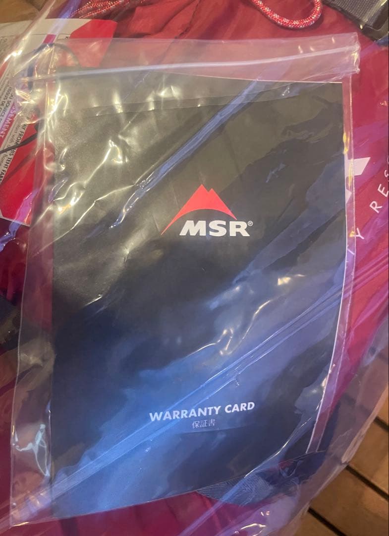 【新品未使用】MSR エムエスアール ハビスケープ4 (37078)