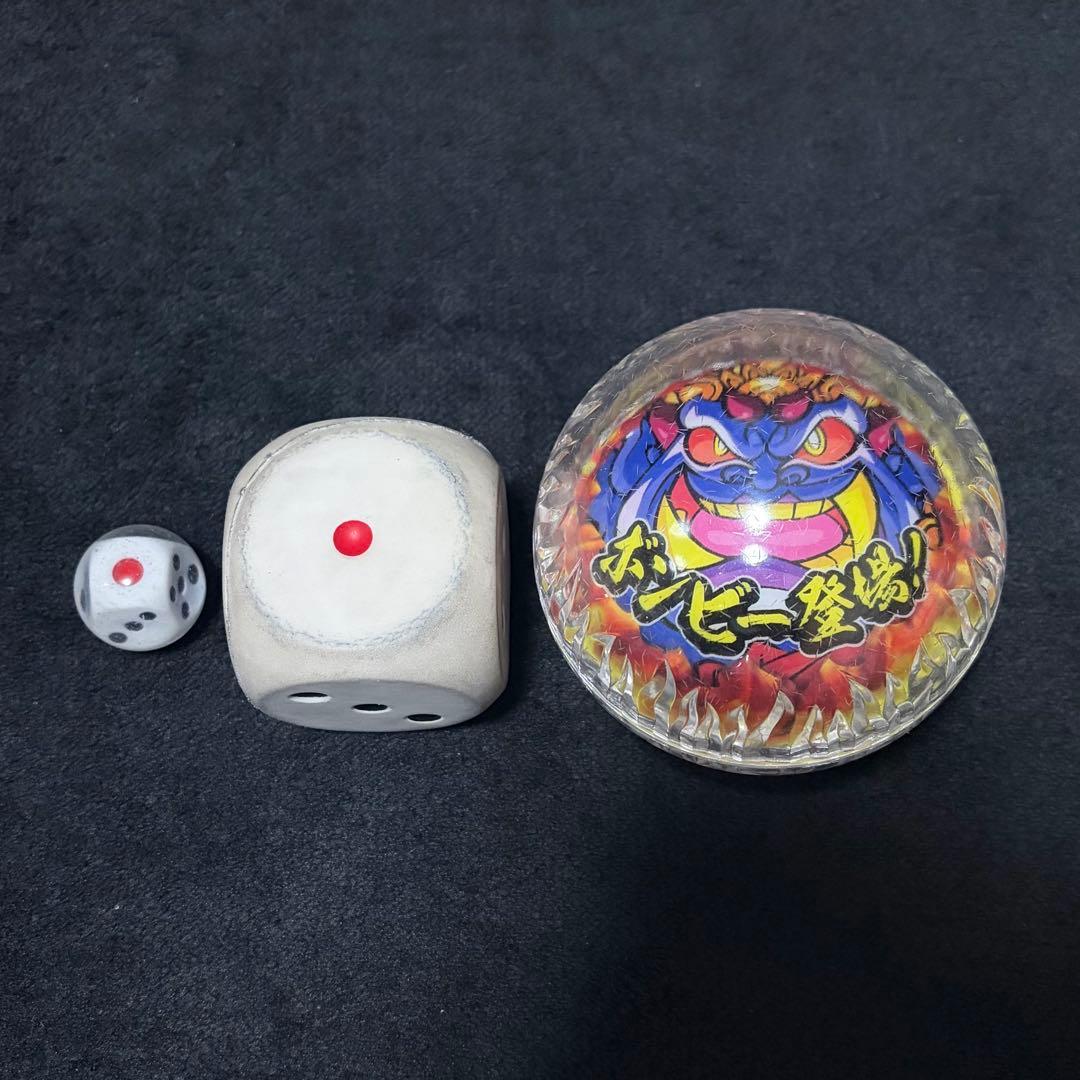 メダルゲーム 桃太郎電鉄 ボールセット 桃鉄