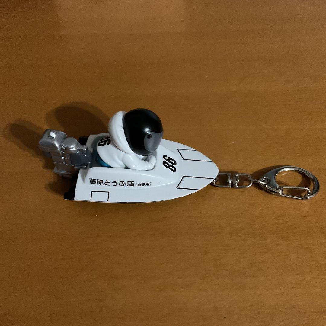 超激レア　キャンペーン当選品　頭文字D キーホルダー