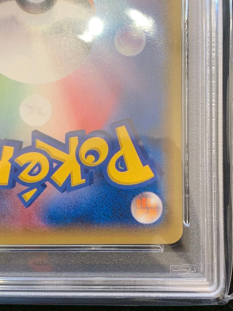 ポケモンカード　MアブソルEX バトルフェスタ2014 プロモ　【PSA10】