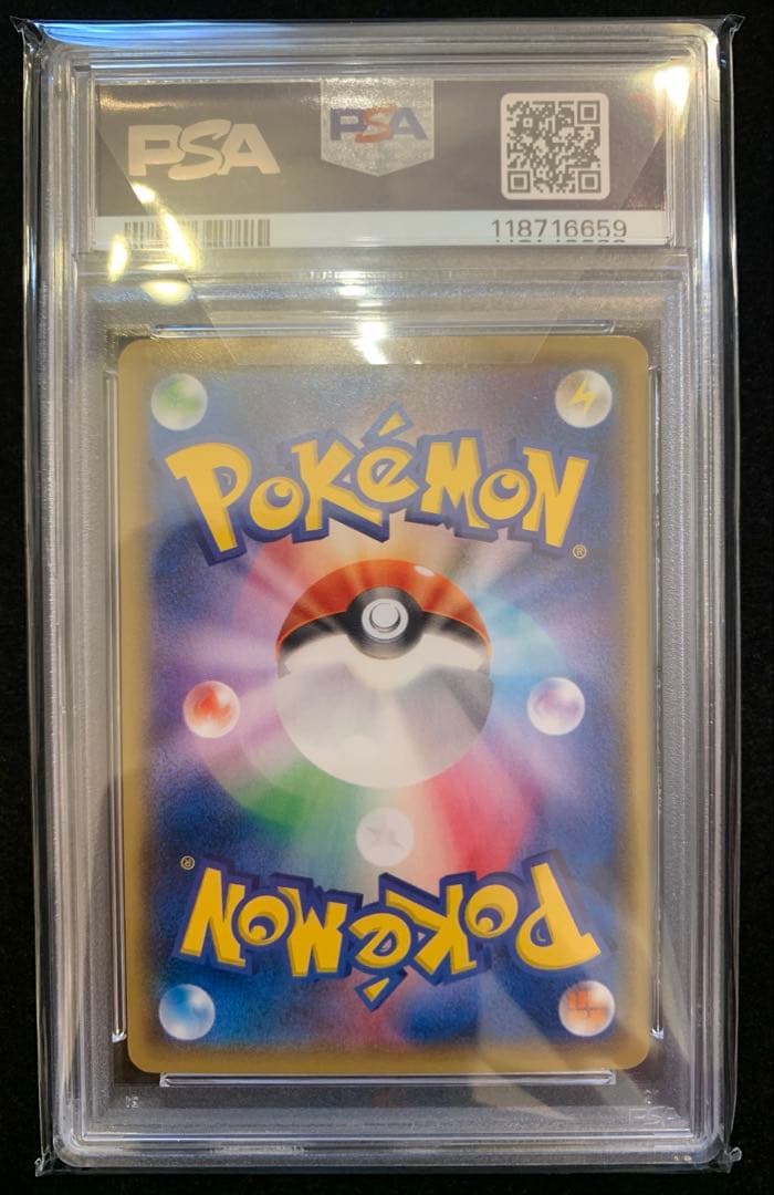 ポケモンカード　MアブソルEX バトルフェスタ2014 プロモ　【PSA10】