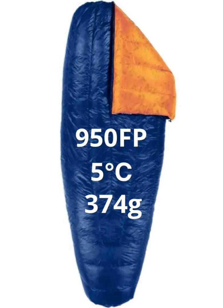 ENLIGHTENED ダウンキルトRevelation 950 5℃