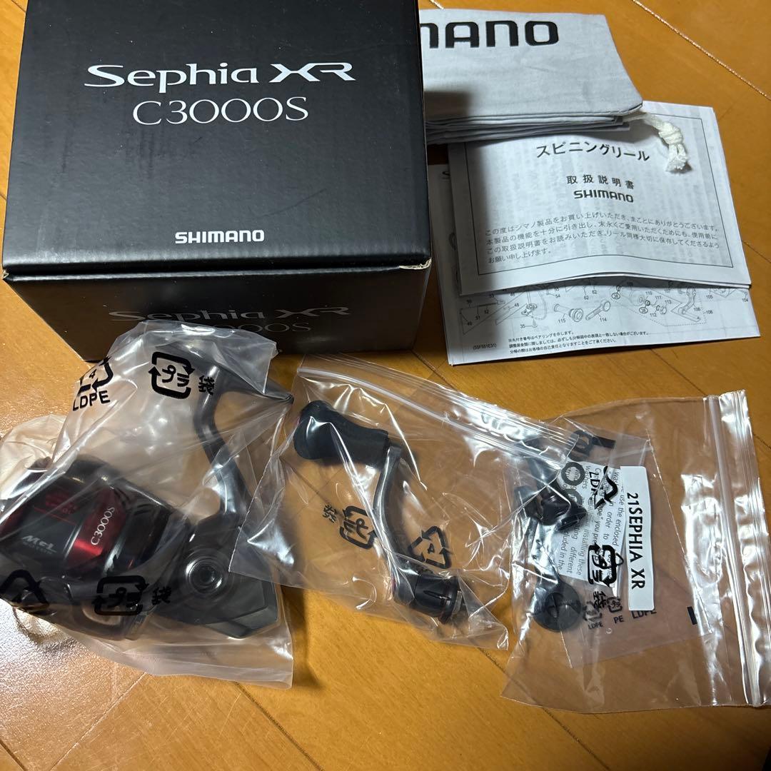SHIMANO Sephia XR C3000S スピニングリール