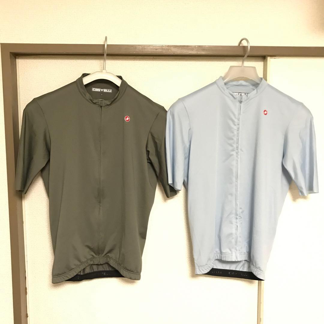カステリ　UNLIMITED ENTRATA 2 JERSEY サイズS 2着