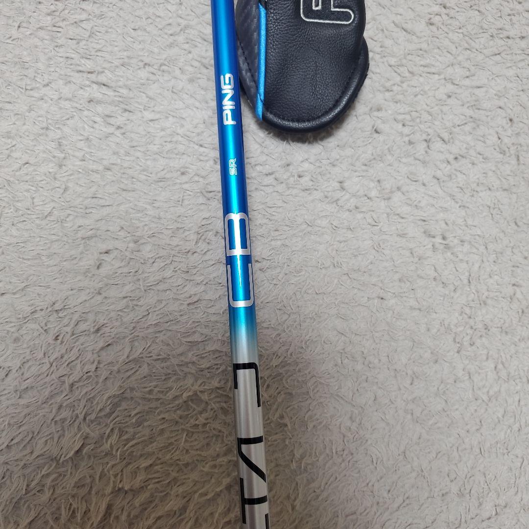 PING G440ハイブリッド#3