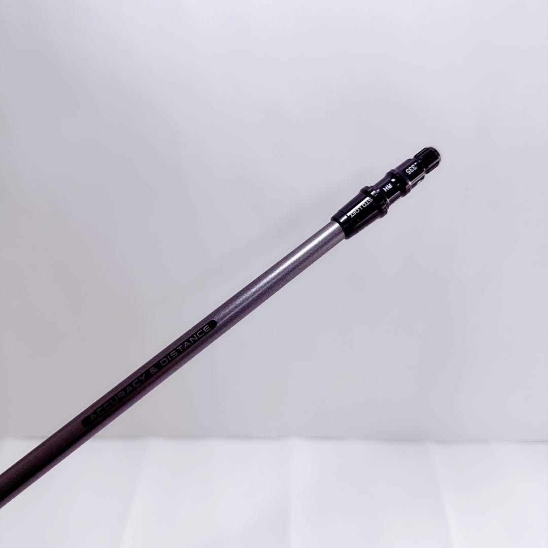 5w用　テーラーメイドスリーブ　XC-6S TourAD グラファイトデザイン