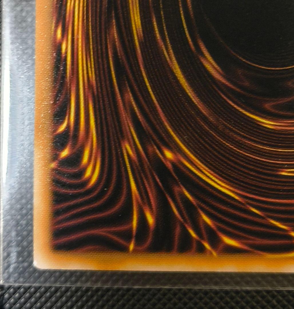 遊戯王 閃刀起動ーリンケージ プリズマ プリシク