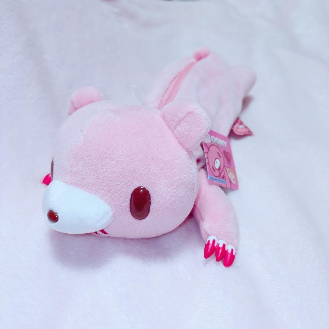 グルーミー gloomy ペンケース 筆箱