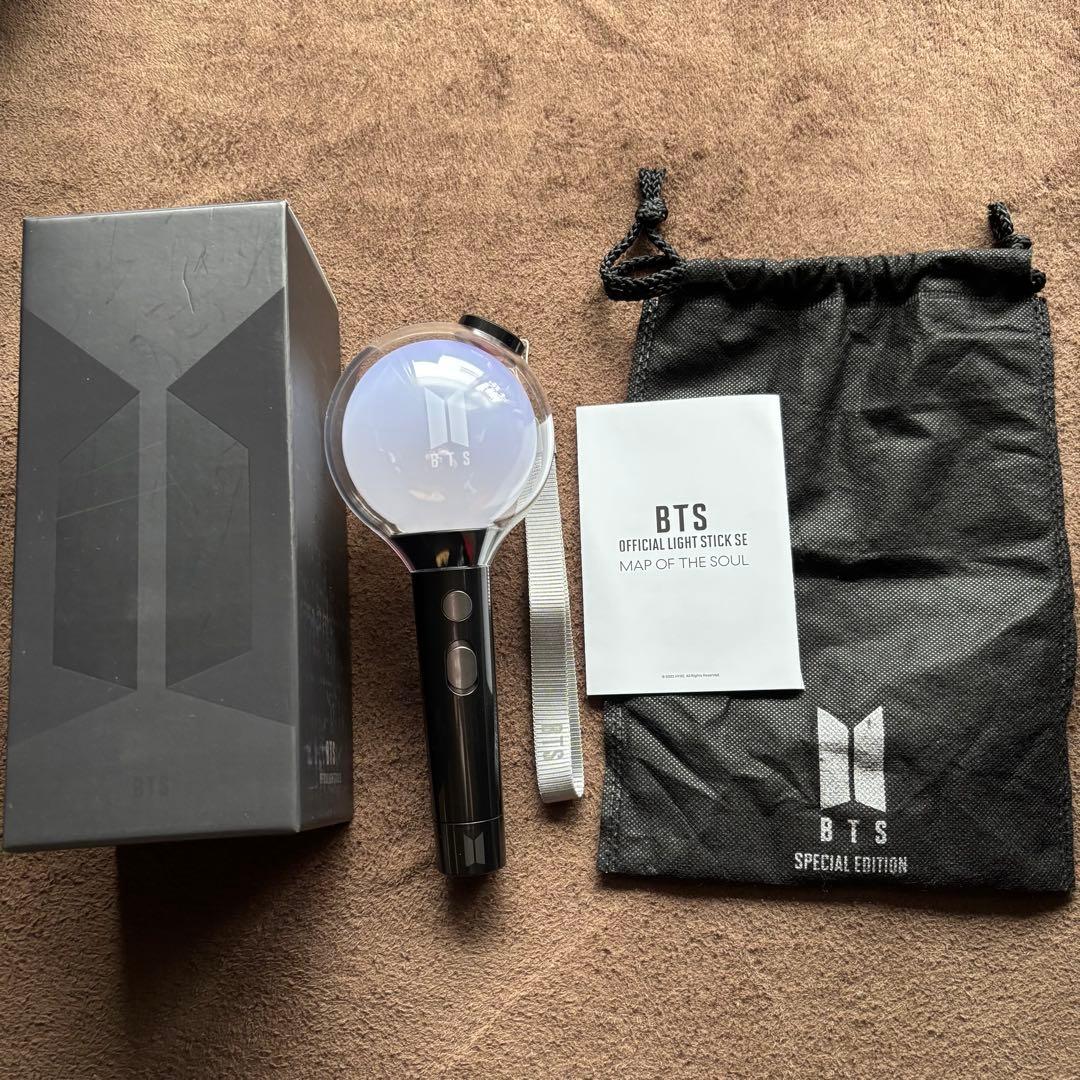 BTS official light stick SE アミボム