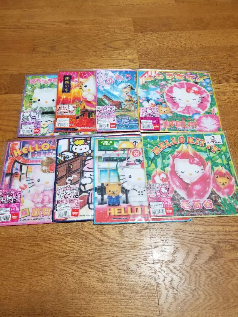 タオル・ハンカチ Lucky