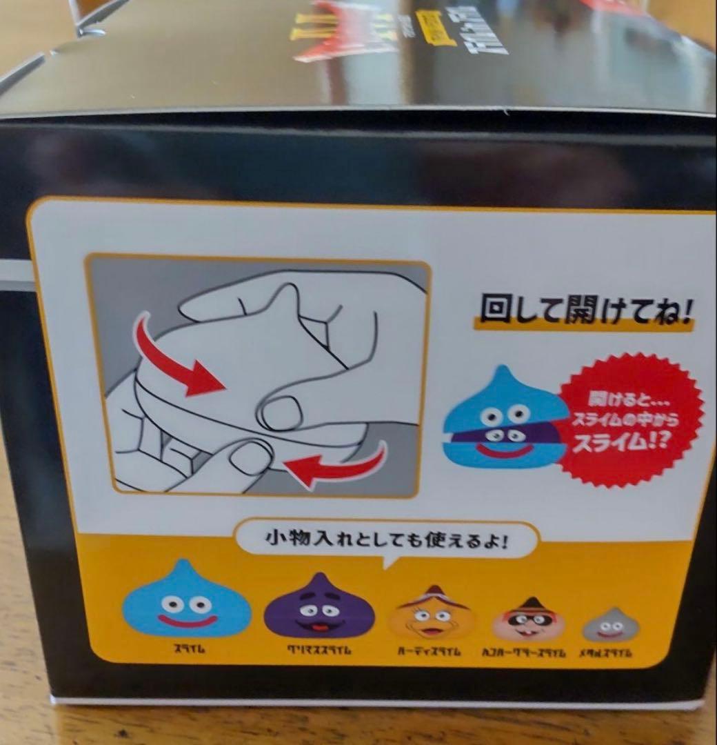 【海外で大人気】ドラゴンクエスト ドラクエ マック コラボ スライムinスライム