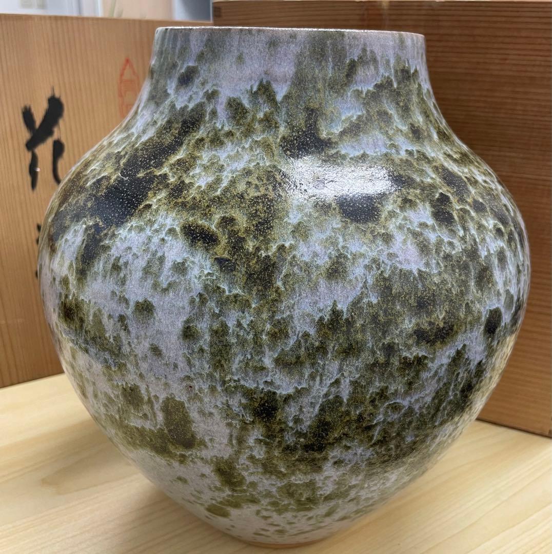 五情窯作　花瓶　美術品　古美術　骨董