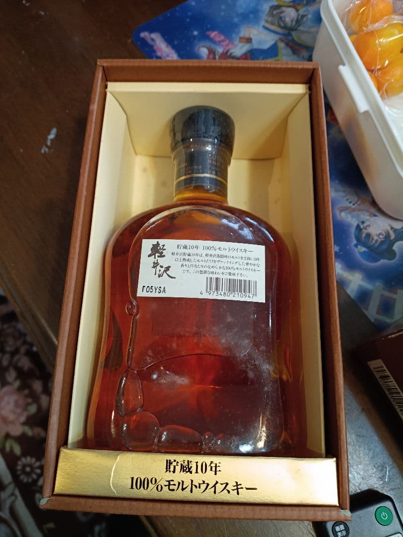 メルシャン 軽井沢 貯蔵10年 100%モルトウイスキー 箱付き 古酒