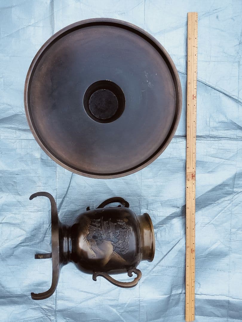 薄端　唐金製　花器