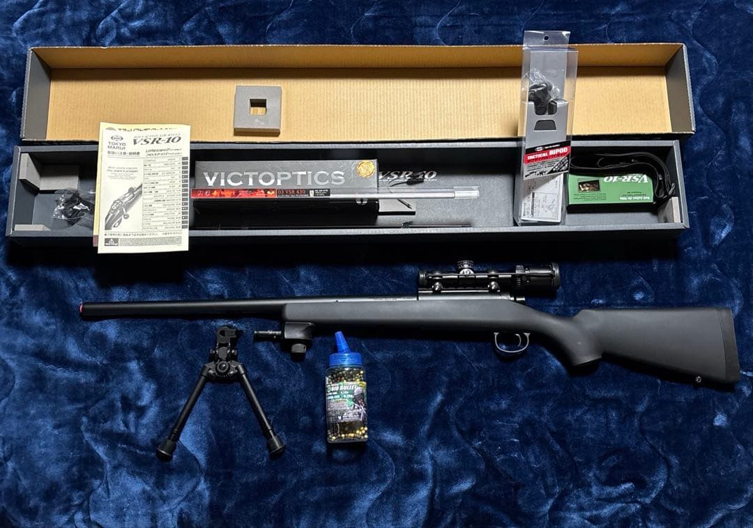 東京マルイ VSR-10 プロスナイパーversion タクティカルバイポッド付