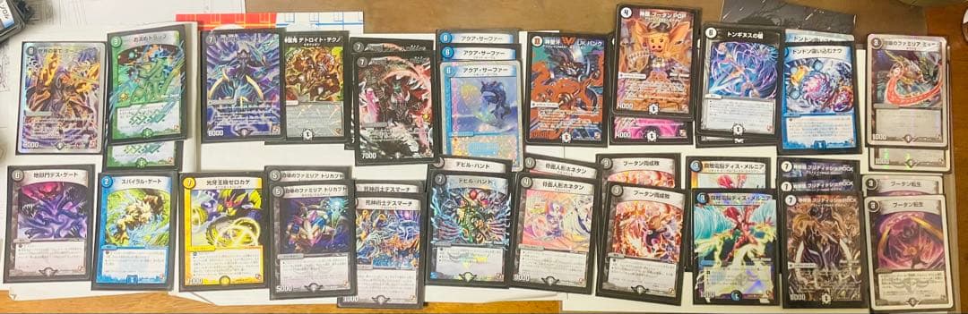 デュエマ　UKパンク(赤シークレット)等　美品